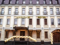 Metropol Otel&Spa / Метрополь Отель&Спа 