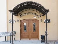 Monastyrskiy / Монастырский 4*