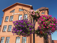 DK hotel complex