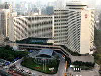 The Garden Hotel Guangzhou