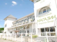 Maison Blanche Ecohouse - Berezovka village / Мейсон Бланш Экохаус - Березiвка вилладж 3*