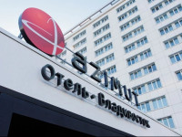Azimut Hotel Vladivostok