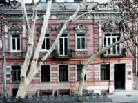Garden View Boutique Hotel 3*