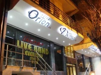 Orion Tbilisi 3*