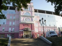 Black Sea Park Shevchenko / Чорне море Парк Шевченко 3*