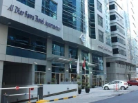 Al Diar Sawa Hotel Apartments 3*