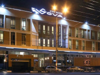 Sova City Hotel