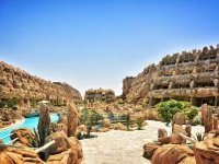Caves Beach Resort 5*