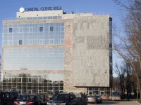 Capital Clinic Riga 