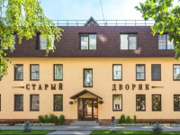 Staryi Dvorik hotel