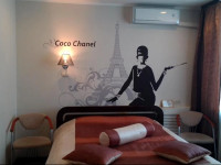 Kurazh Hotel