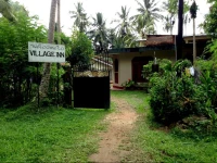 Village Inn 2*