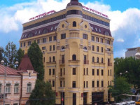 Mercure Rostov-On-Don Center