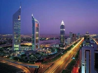 Fortuna Dubai / Отель по программе "Фортуна" 5*
