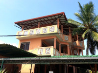Wavy Ocean Hotel &amp; Restaurant