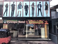 Duleepa Hotel &amp; Restaurant 