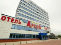 Arena / Арэна 3*