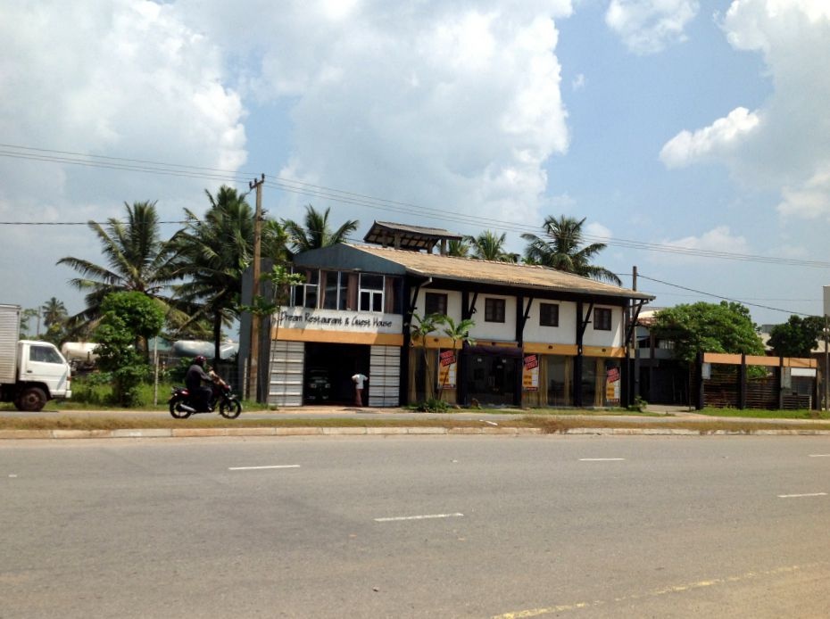Dream Restaurant &amp; Guest House Galle 2*