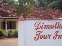 Dimuthu Tour Inn 
