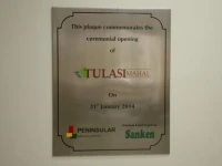 Tulasimahal 