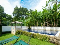 Pavana Resort Embilipitiya 2*
