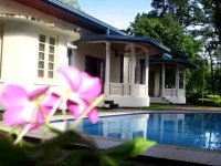 Sama Uyana Holiday Bungalow 