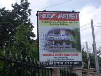 Samanala Garden Holiday Home 
