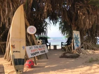 Caribbean Gate 