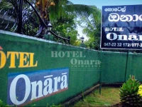 Onara Udawalawe Hotel 