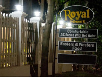 Royal Nest Hotel