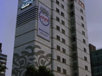 Biwon 3*
