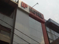 IP Hotel Palembang