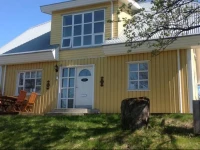 Birta Guesthouse 