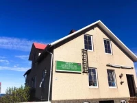 Kiljan Guesthouse 