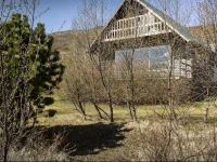 Icestay Cabins 4*