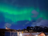 Icelandair Hotel Vik 