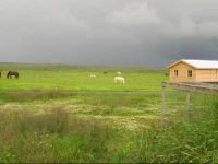 Egilsstadir 1 Guesthouse 