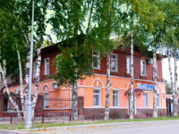 Versal mini hotel Cherepovets