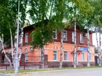 Версаль мини-отель Череповец 3*
