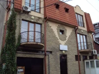 Oasis Hotel Tbilisi / Оазис Отель Тбилиси 3*