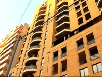 Apartments Alley Residence Yerevan 