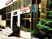 Getar Hotel 2*