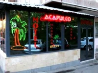 Acapulco Motel 3*