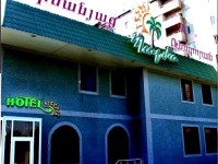 Palma Hotel Yerevan