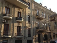 Baku Old City Hostel 2*