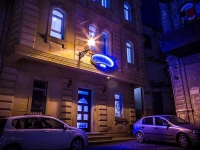 Premier Old Gates Hotel 4*