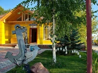 Columb Pansionat / РљРѕР»СѓРјР± РїР°РЅСЃРёРѕРЅР°С‚ 