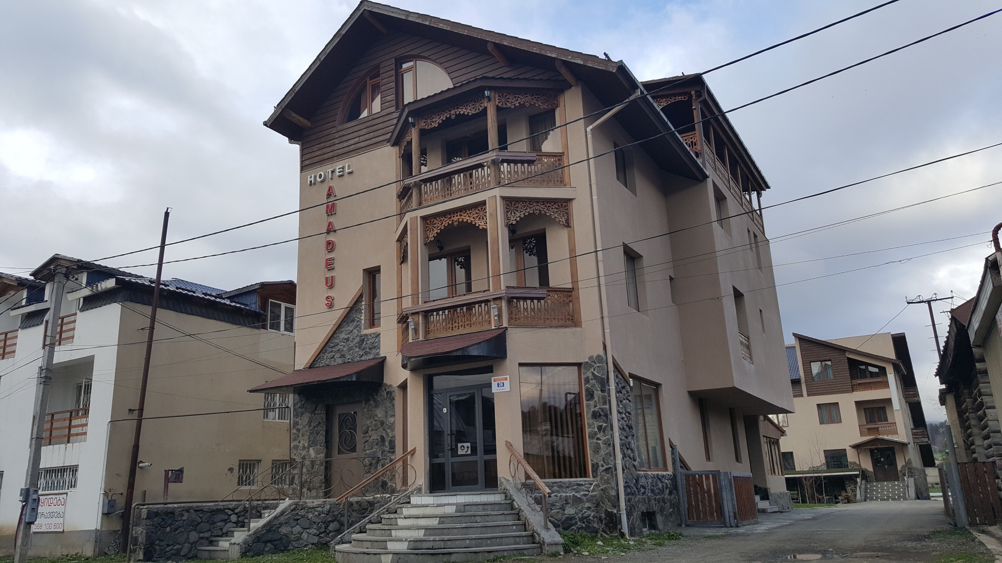 Amadeus New House /   бѓђбѓ›бѓђбѓ“бѓ”бѓЈбѓЎбѓ? 3*