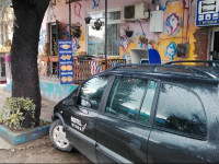 Retro Hostel