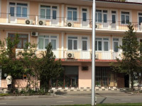 Oto Hotel